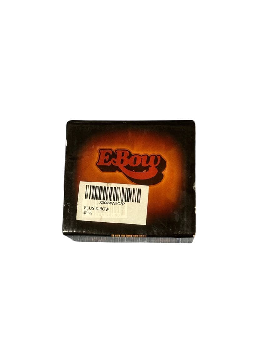 【新古品】E-Bow Plus（イーボウ プラス）