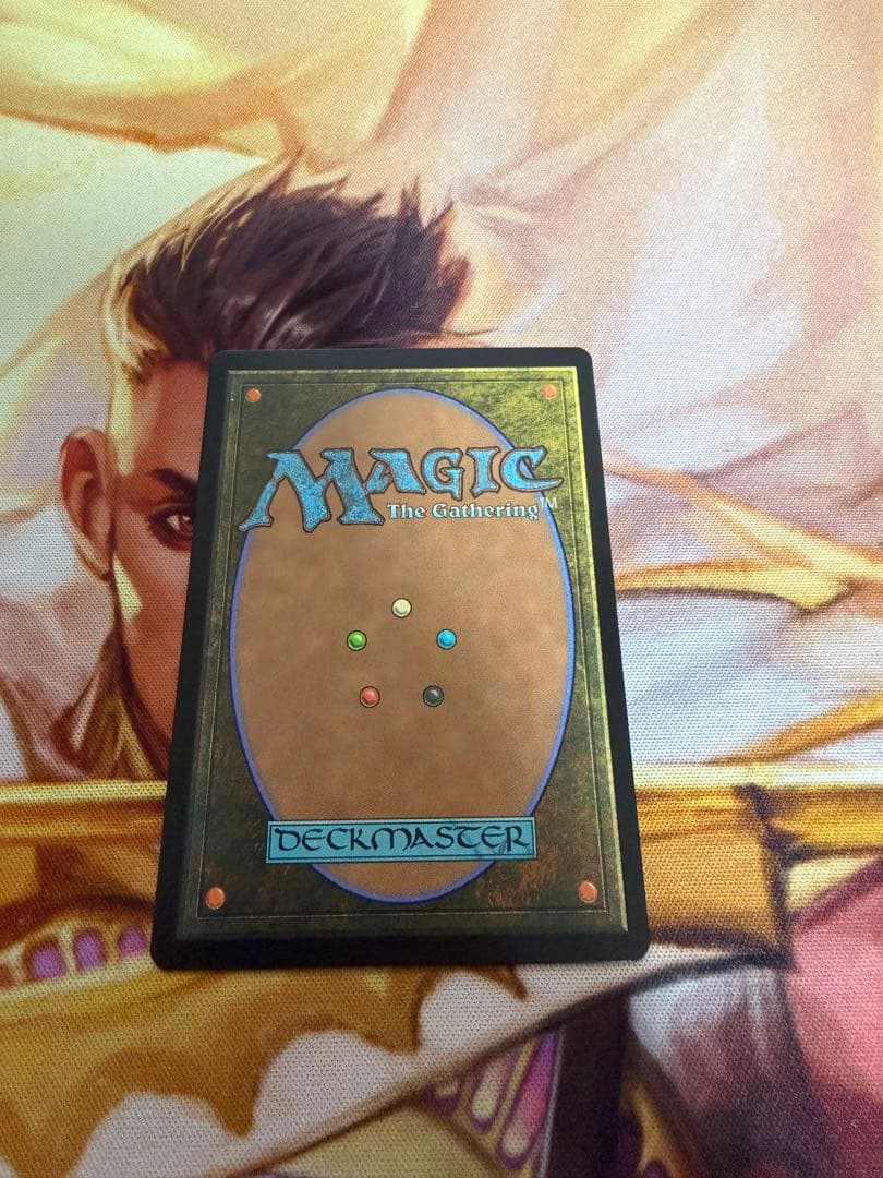 ウルザの物語/Urza's Saga Foil SecretLair