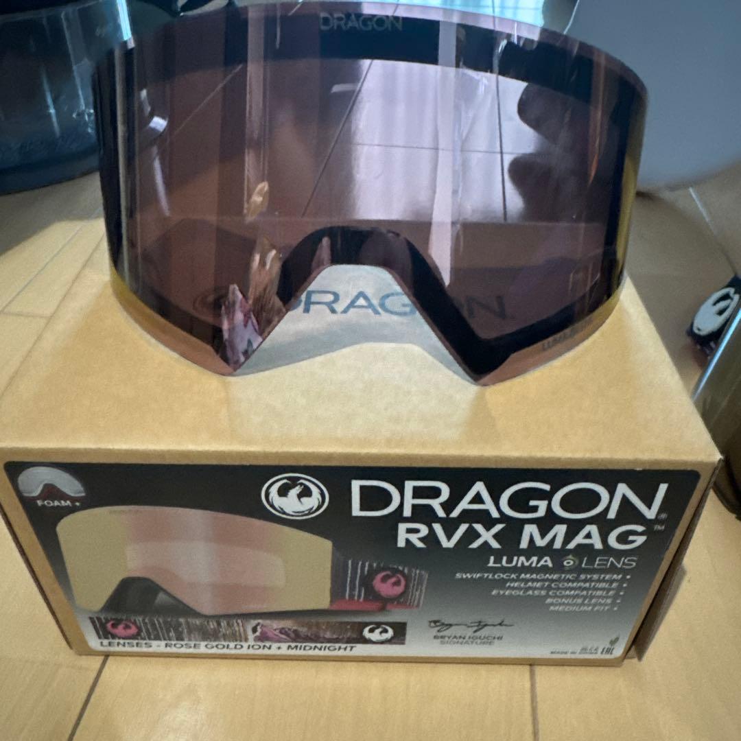 DRAGON RVX MAG ゴーグル LUMAレンズ