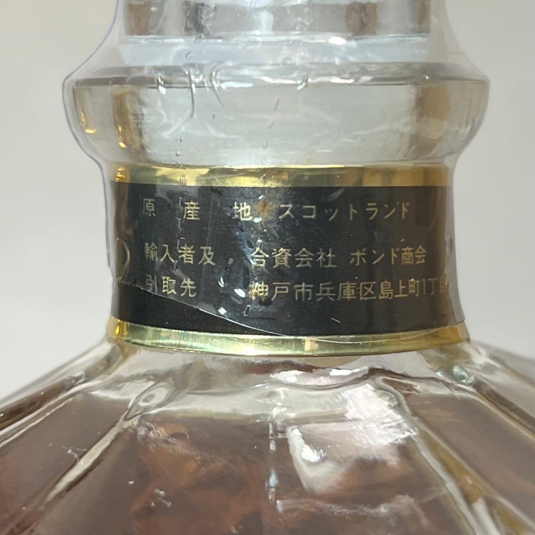 大*吉様 未開栓 古酒ロイヤル アスコット スコッチ ウイスキー  A