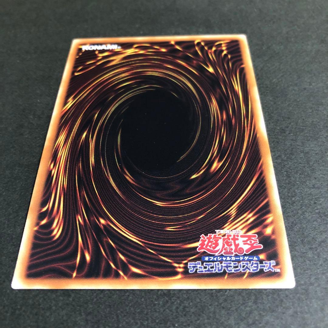 希少！アジア版！ブラック・マジシャン・ガール　25thシークレットレア1枚