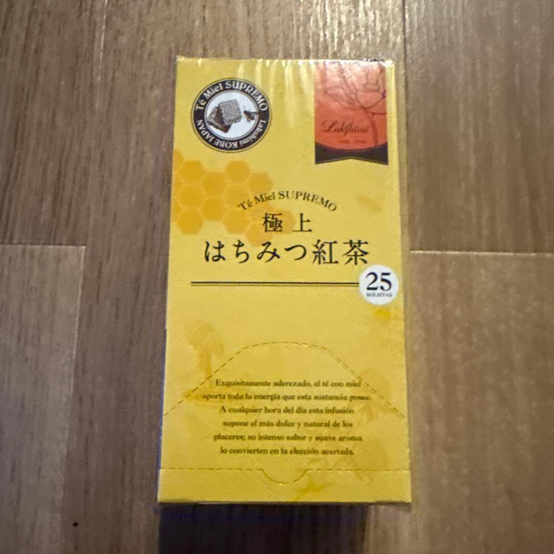 Lakshmi はちみつ紅茶 25袋入り10箱