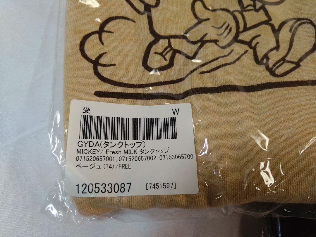 スカパン＆Ｔシャツ等未使用６枚セット