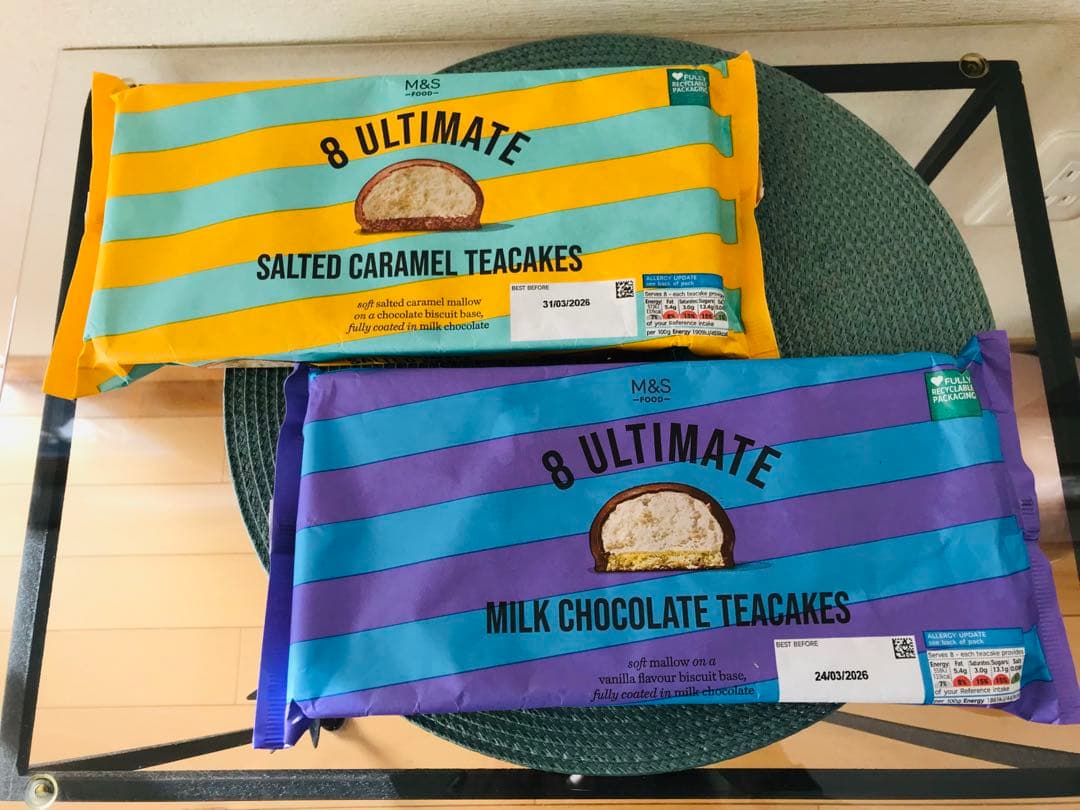 ▪️英国　M&S マークス&スペンサー　チョコレート大好きわくわくセット9種類！