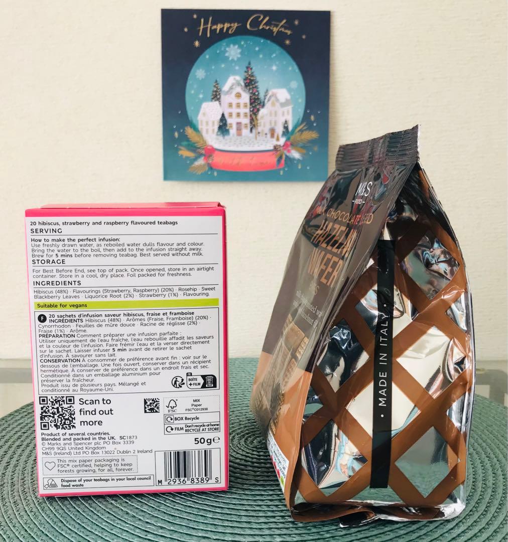 ▪️英国　M&S マークス&スペンサー　チョコレート大好きわくわくセット9種類！