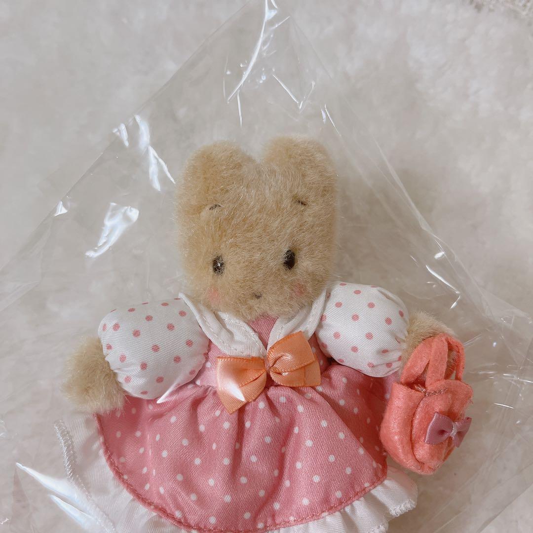 レア★ サンリオ　マロンクリーム　マスコット　ぬいぐるみ