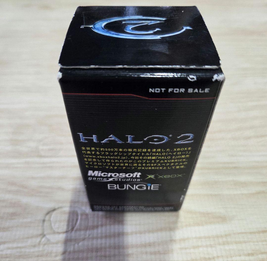071004　KUBRICK　ＨＡＬＯ２　特典　未開封　フィギュア