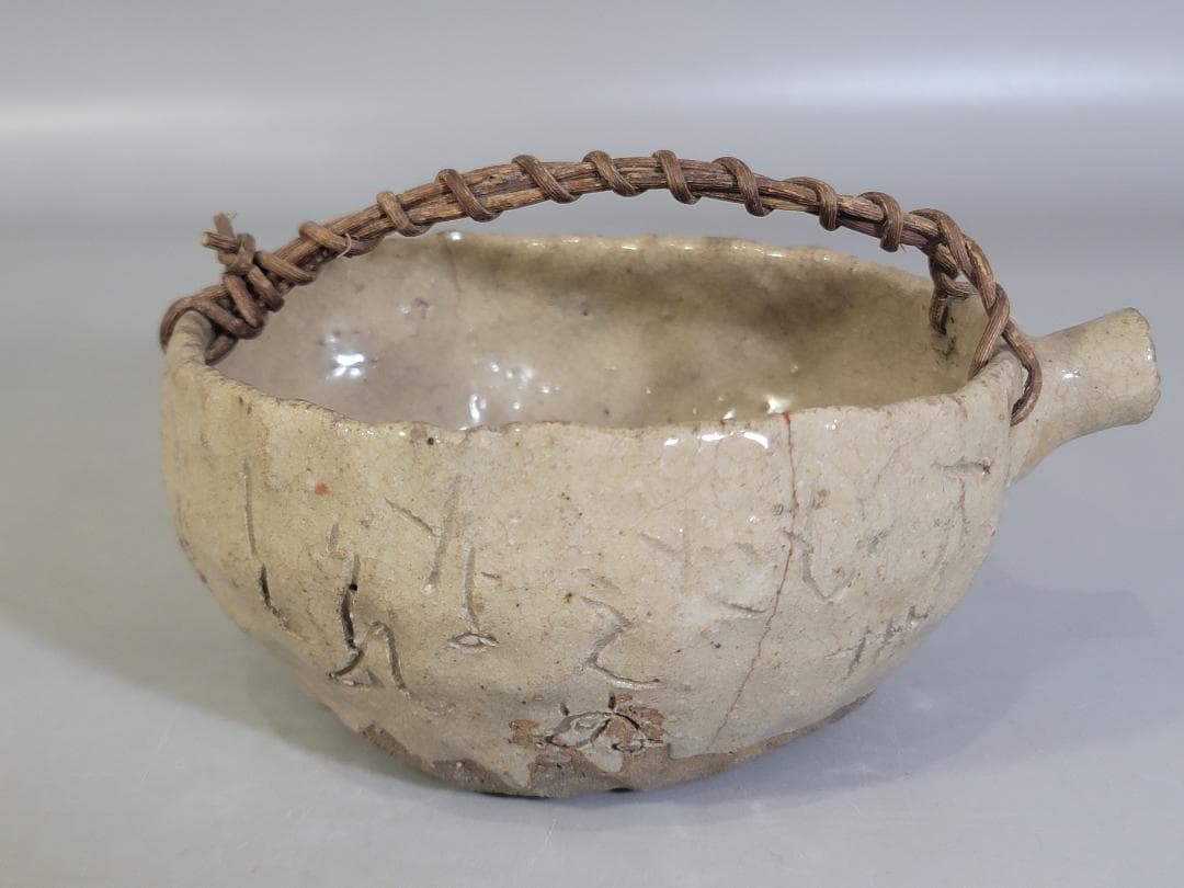 大田垣蓮月 造 片口 水注 煎茶 古美術 DT185