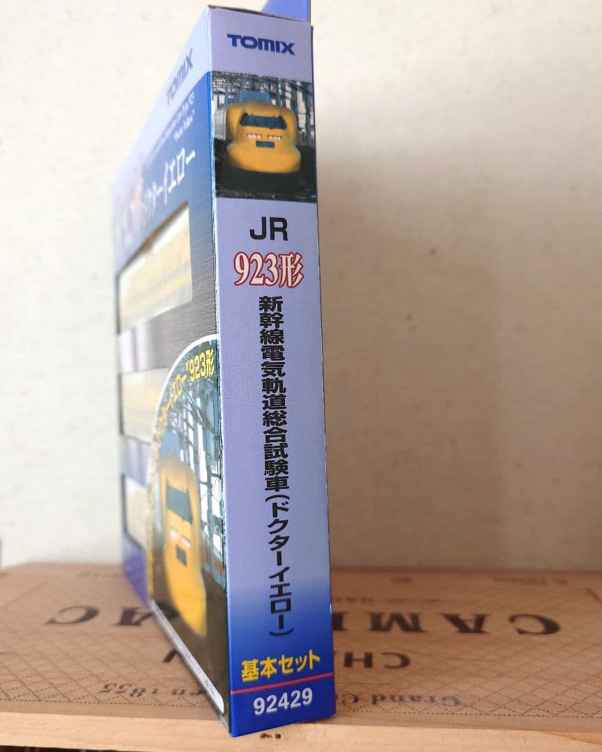 TOMIX Nゲージ　JR923型　ドクターイエロー