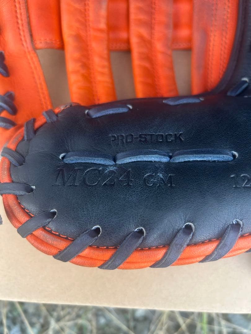 Wilson A2000 カブレラモデル