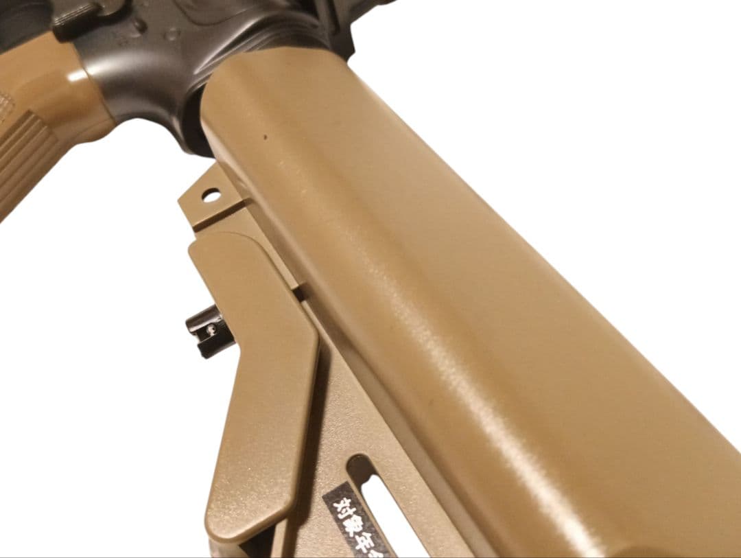 東京マルイ 電動ガンBOYs M933ショーティカスタム 10禁 タンカラー