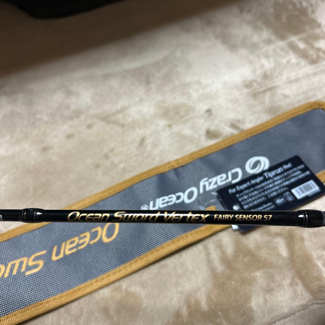 新品未使用　ヴァーテックス　OSV-57Lクレイジー　オーシャンソード