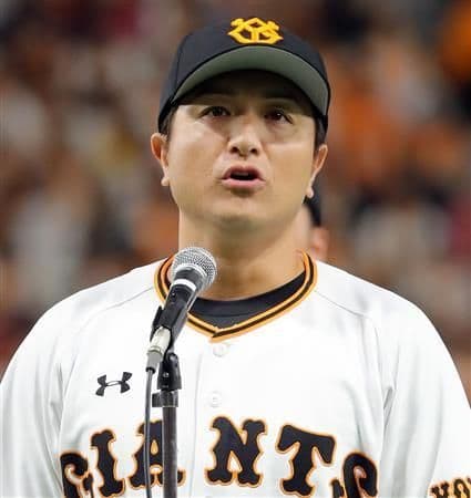 【UNDER ARMOUR】読売巨人軍 #24 高橋由伸 レプリカユニフォーム