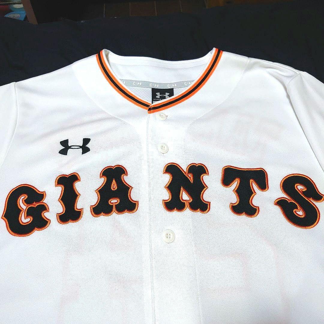 【UNDER ARMOUR】読売巨人軍 #24 高橋由伸 レプリカユニフォーム