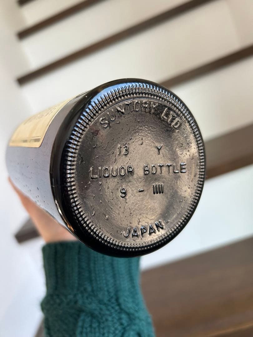 サントリーピュアモルトウイスキー　山崎12年　向獅子　木箱付き　未開封