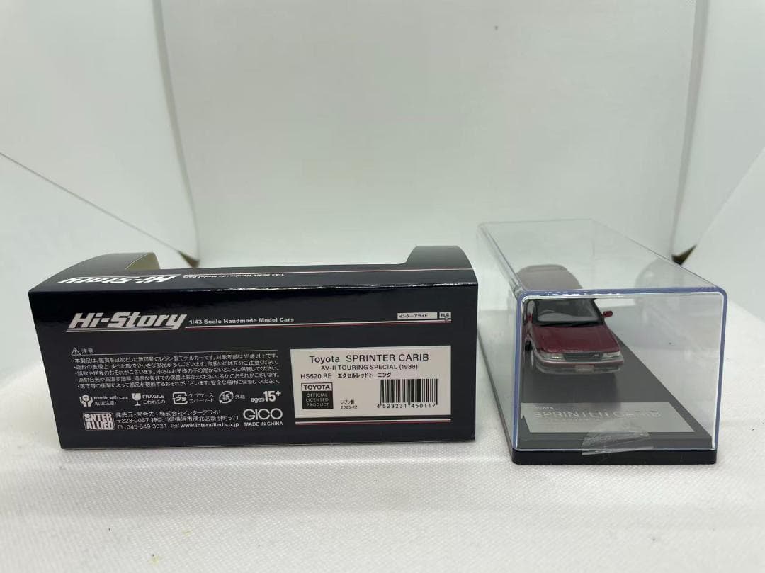 402-669 Hi-Story 1/43 トヨタ SPRINTER CARIB