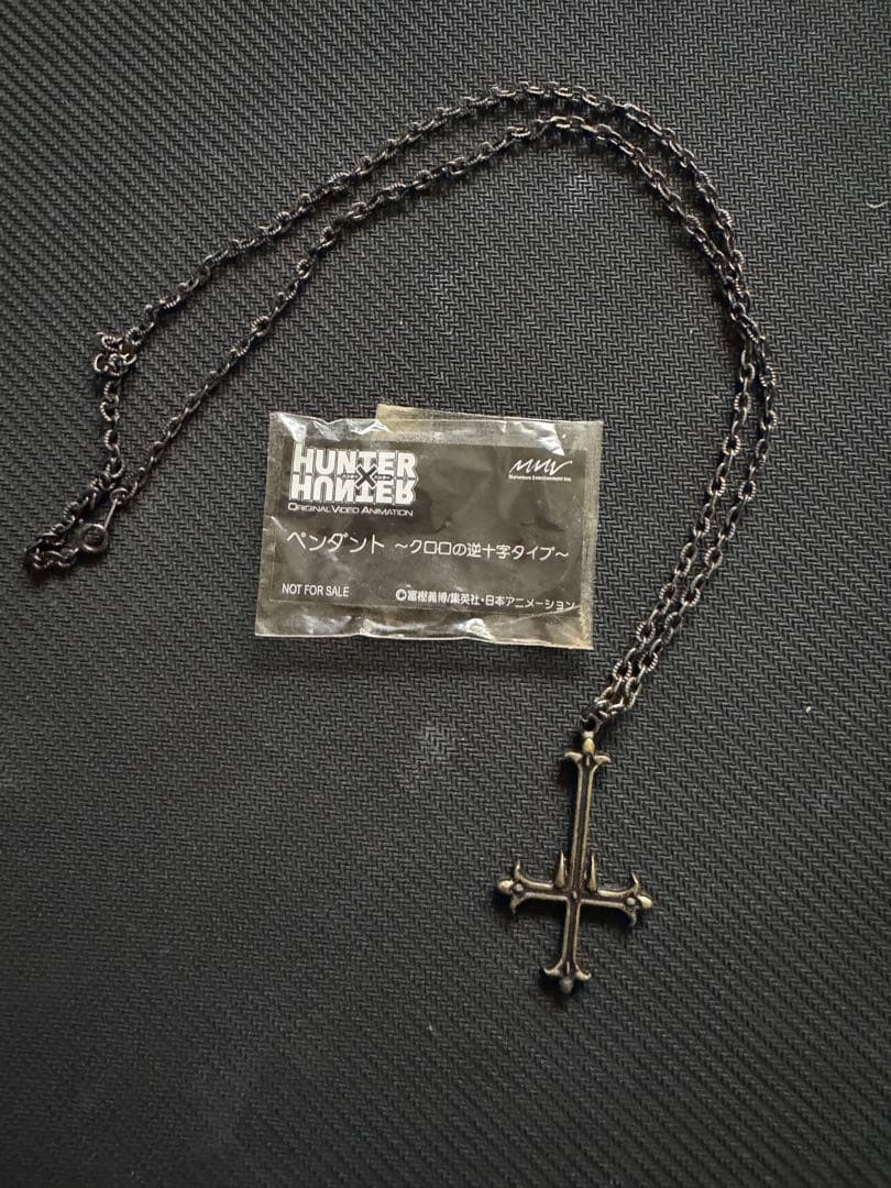 HUNTER×HUNTER 旧アニメグッズ 非売品 3点セット