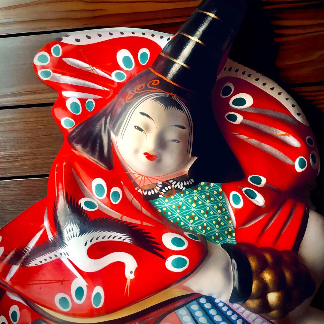 古玩 福島県 郷土玩具 堤人形 つゝみ人形 三番叟 土人形 芳賀強 伊達騒動