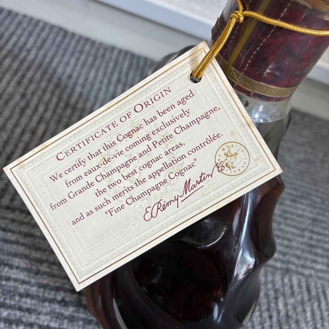 REMY MARTIN XO SPECIAL 750ml 新品未開封　箱付