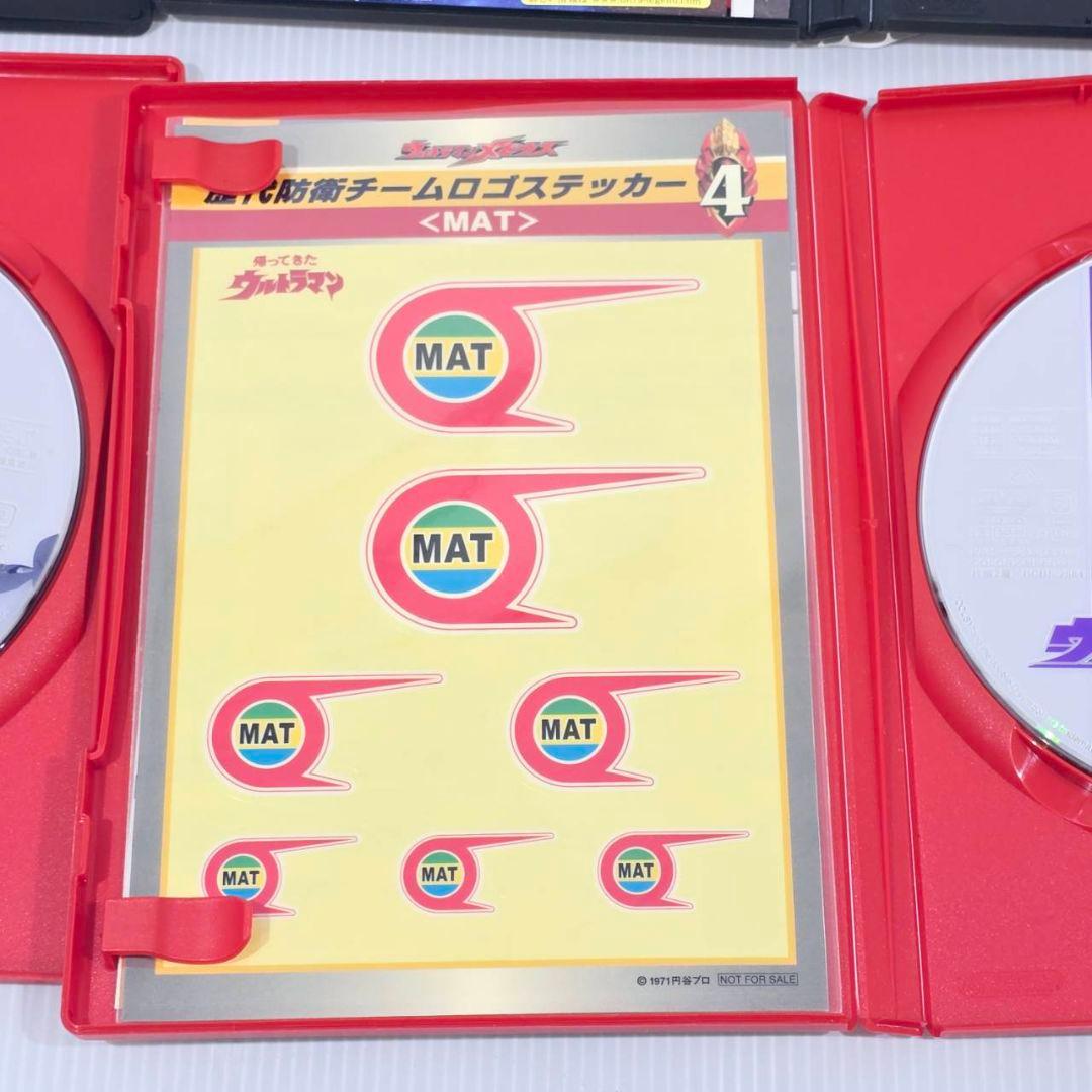 ウルトラマン DVD 26枚 まとめ 希少 当時物 レア 帰ってきた