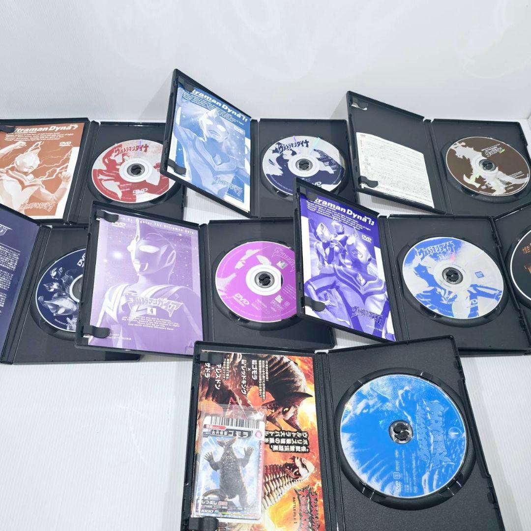 ウルトラマン DVD 26枚 まとめ 希少 当時物 レア 帰ってきた
