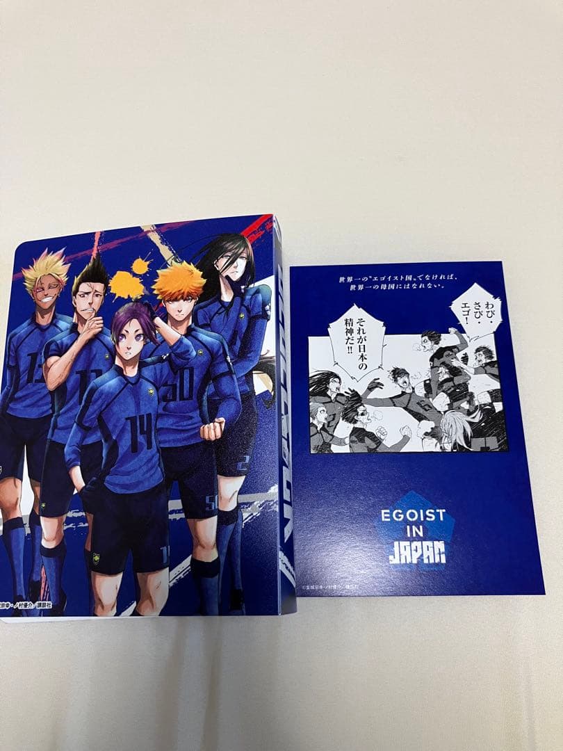 ブルーロック47都道府県+エピソード日本+ポストカードファイルセット