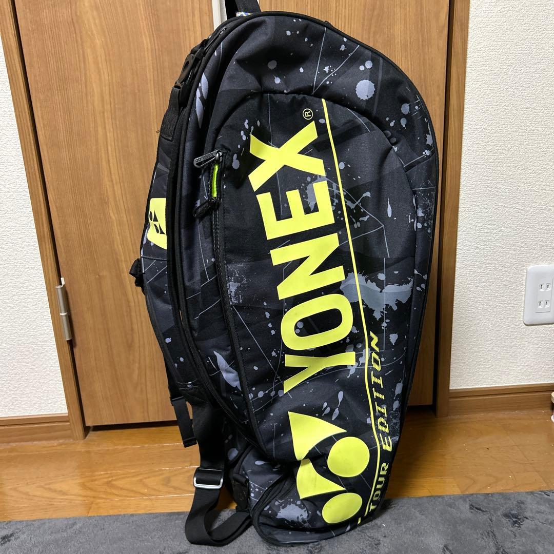 YONEX ラケットバッグ テニス バドミントン