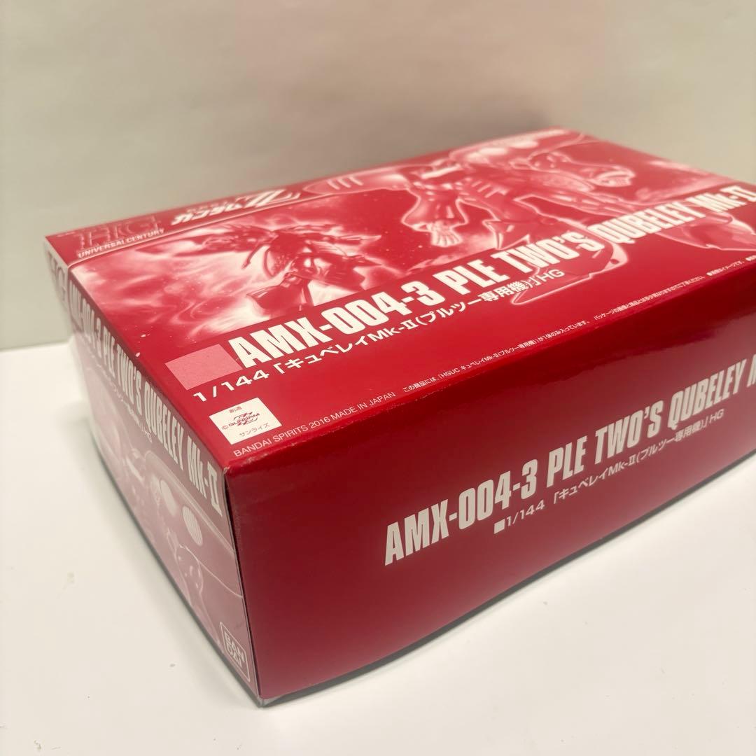 【ガンプラ】 HGUC 1/144 キュベレイMk-Ⅱ （プルツー専用機）