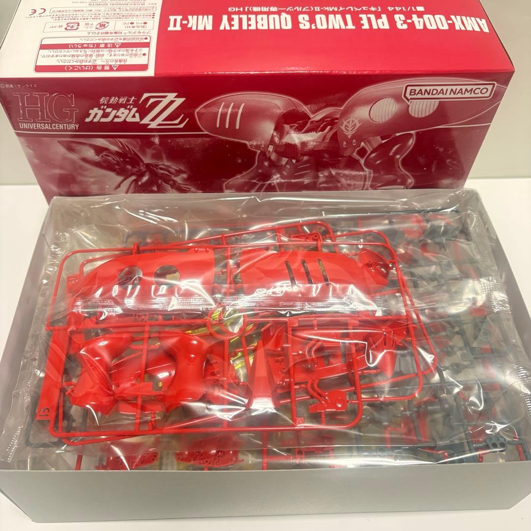 【ガンプラ】 HGUC 1/144 キュベレイMk-Ⅱ （プルツー専用機）