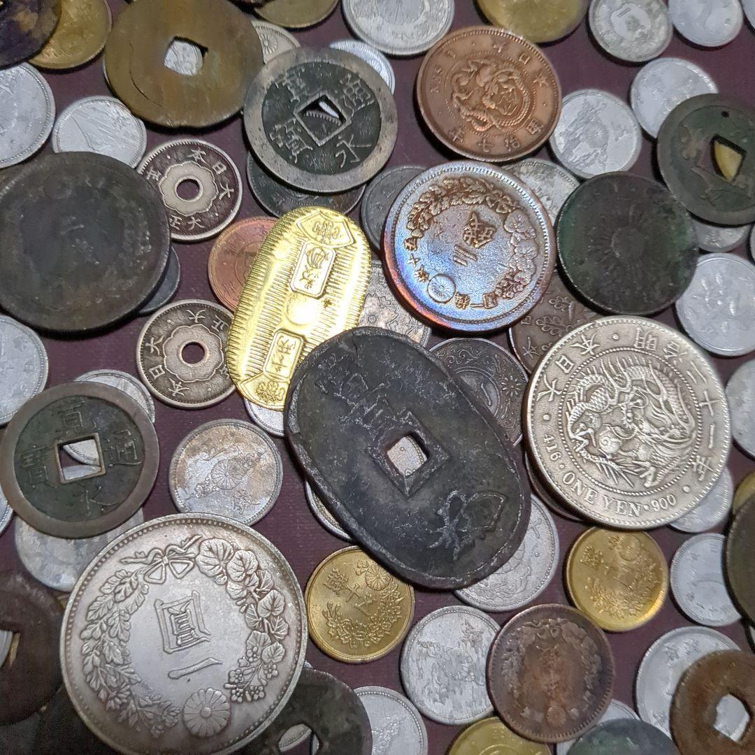 日本の古銭と現代硬貨のコレクション　1.15a
