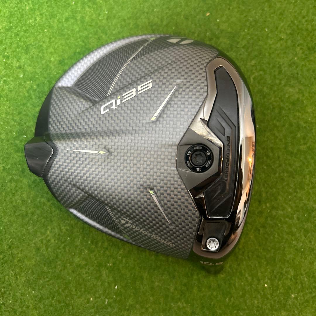 Qi35 10.5 ヘッドのみ