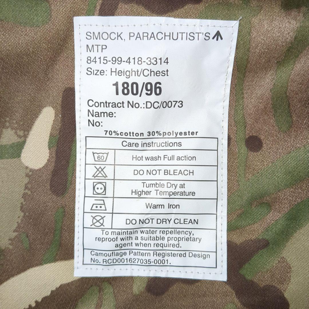 【新品未使用】イギリス軍MTP空挺スモック＋SBSベレー帽＆階級章