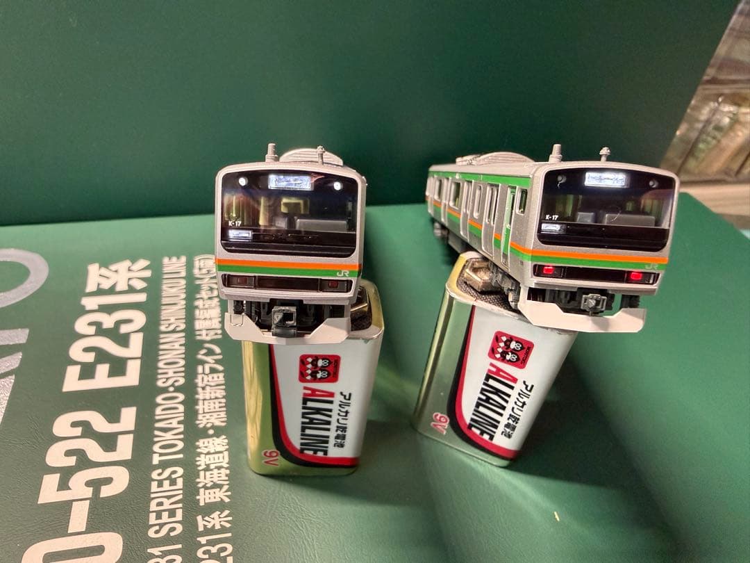 KATO E231系1000番台 国府津センター Nゲージ 10両セット