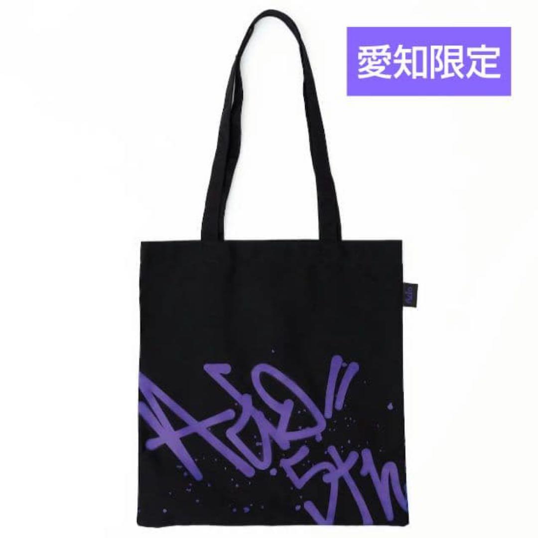 Ado 5th Anniversary ポップアップストア シャツ 愛知