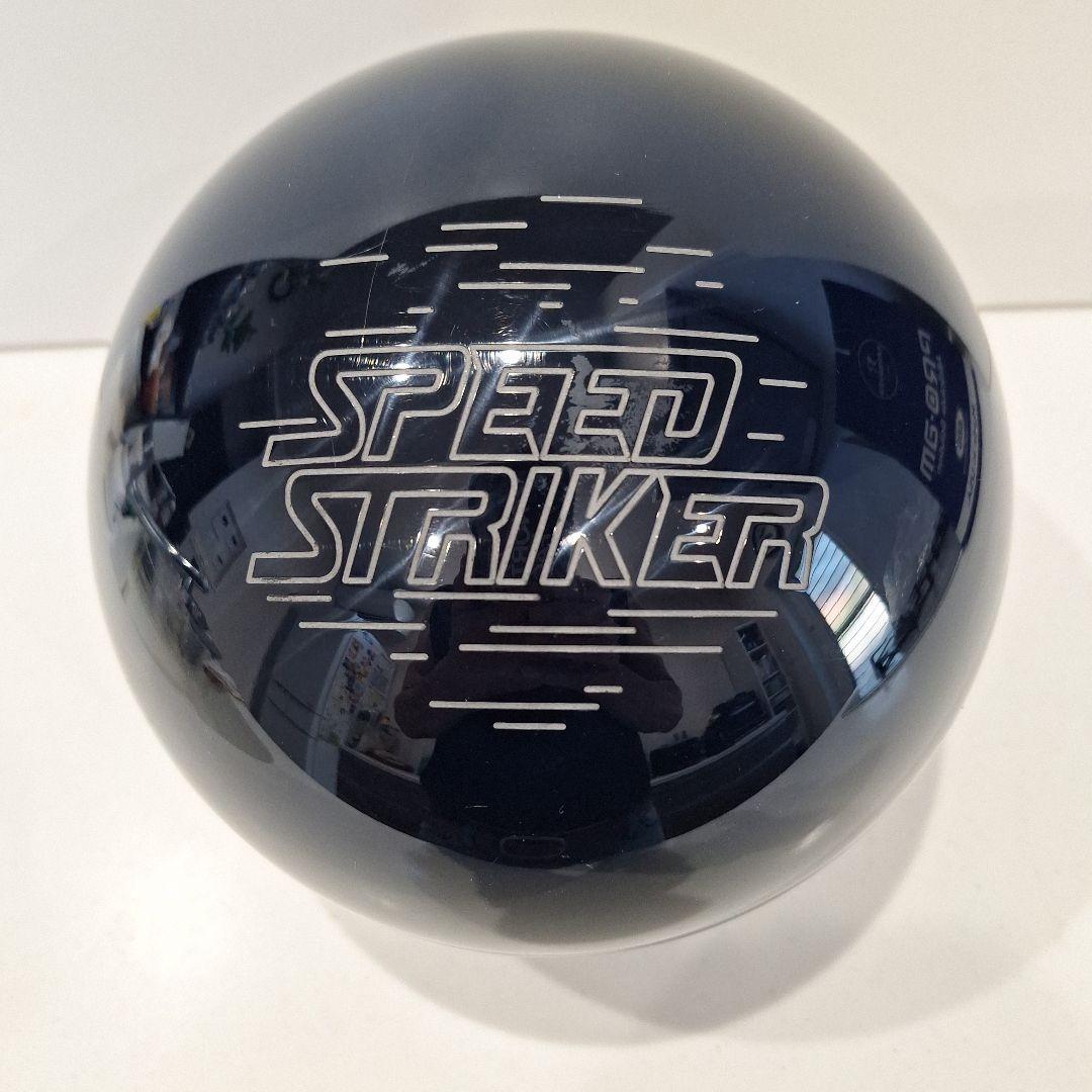SPEED STRIKER スピードストライカー 14P