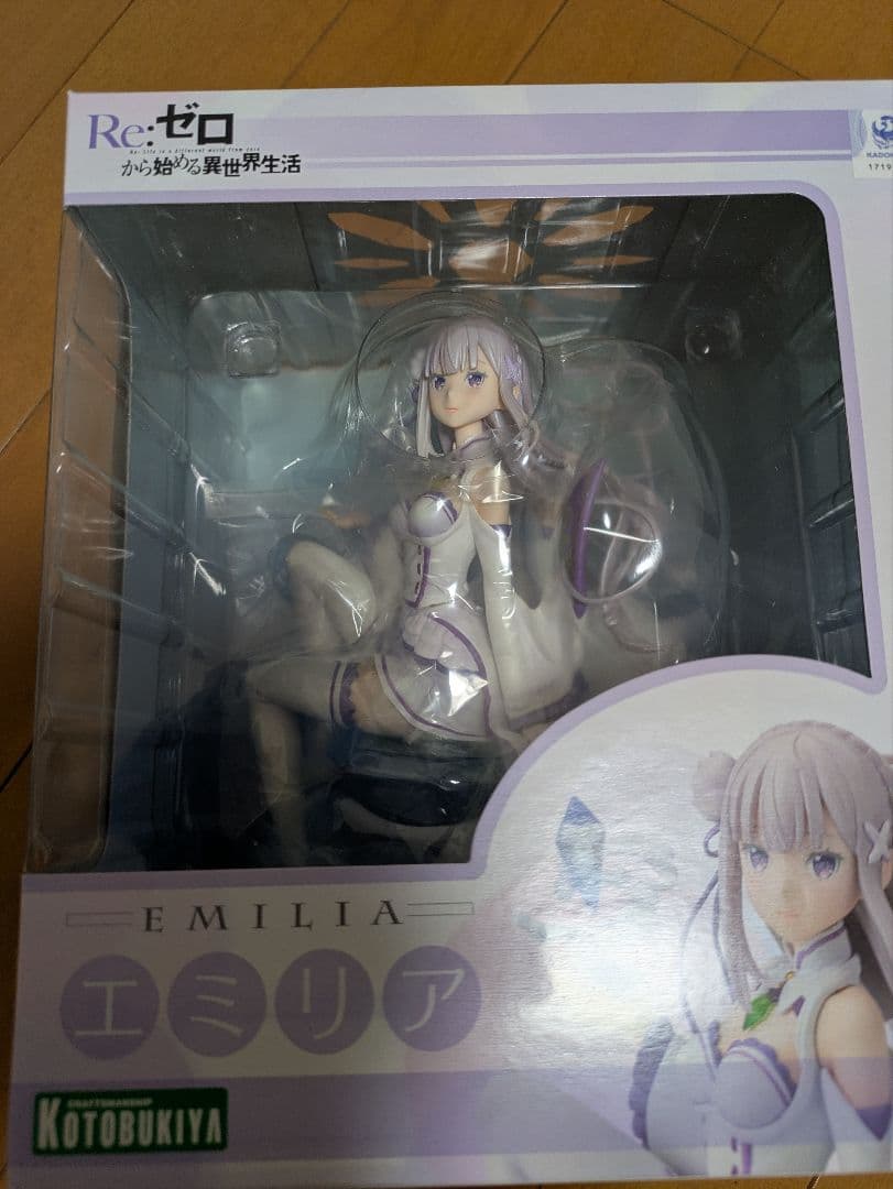 Re:ゼロ エミリア フィギュア KOTOBUKIYA