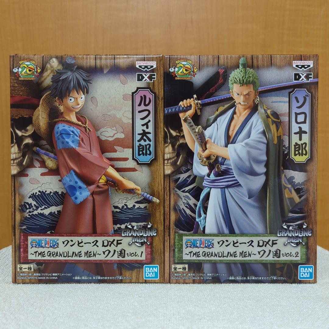 ワンピース　グランドラインシリーズ　フィギュア　ワノ国　29種セット　バンダイ