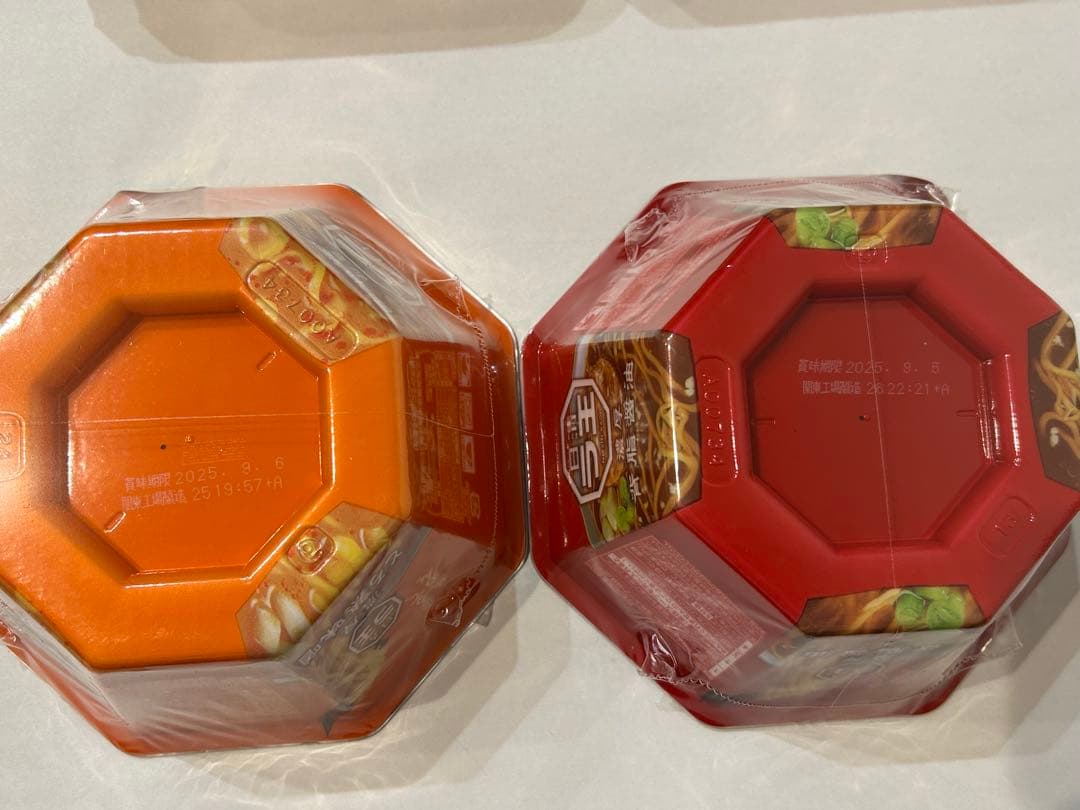 【メルカリ便】カップ麺　まとめ売り　詰め合わせ　激安