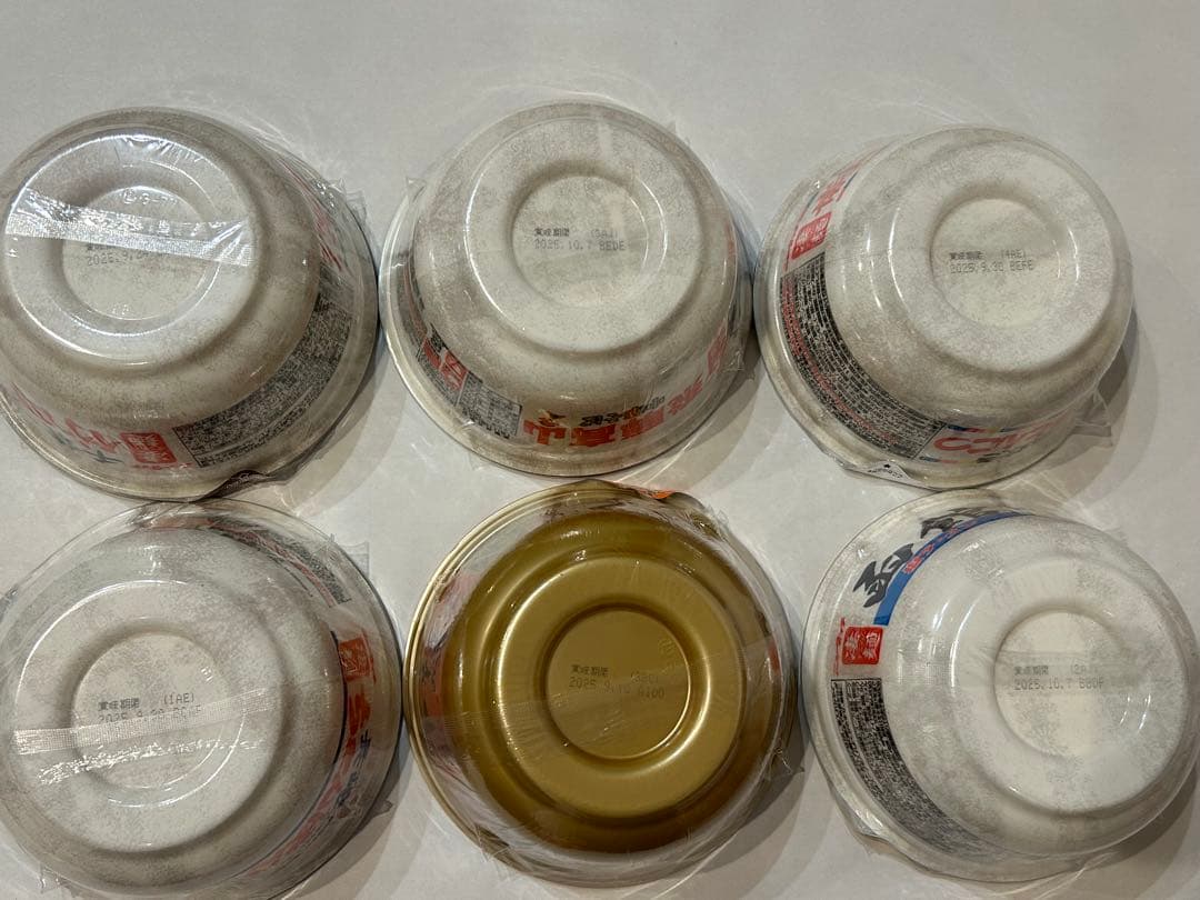 【メルカリ便】カップ麺　まとめ売り　詰め合わせ　激安