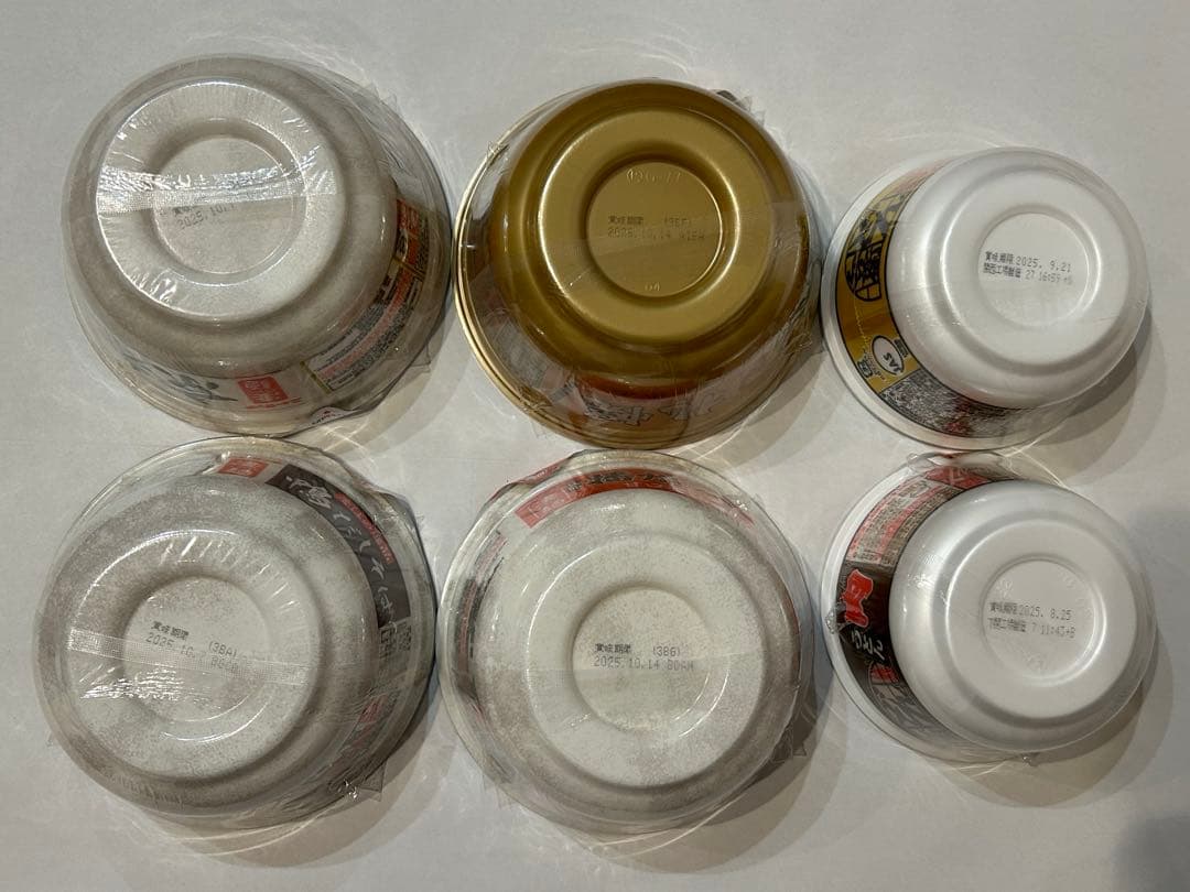 【メルカリ便】カップ麺　まとめ売り　詰め合わせ　激安