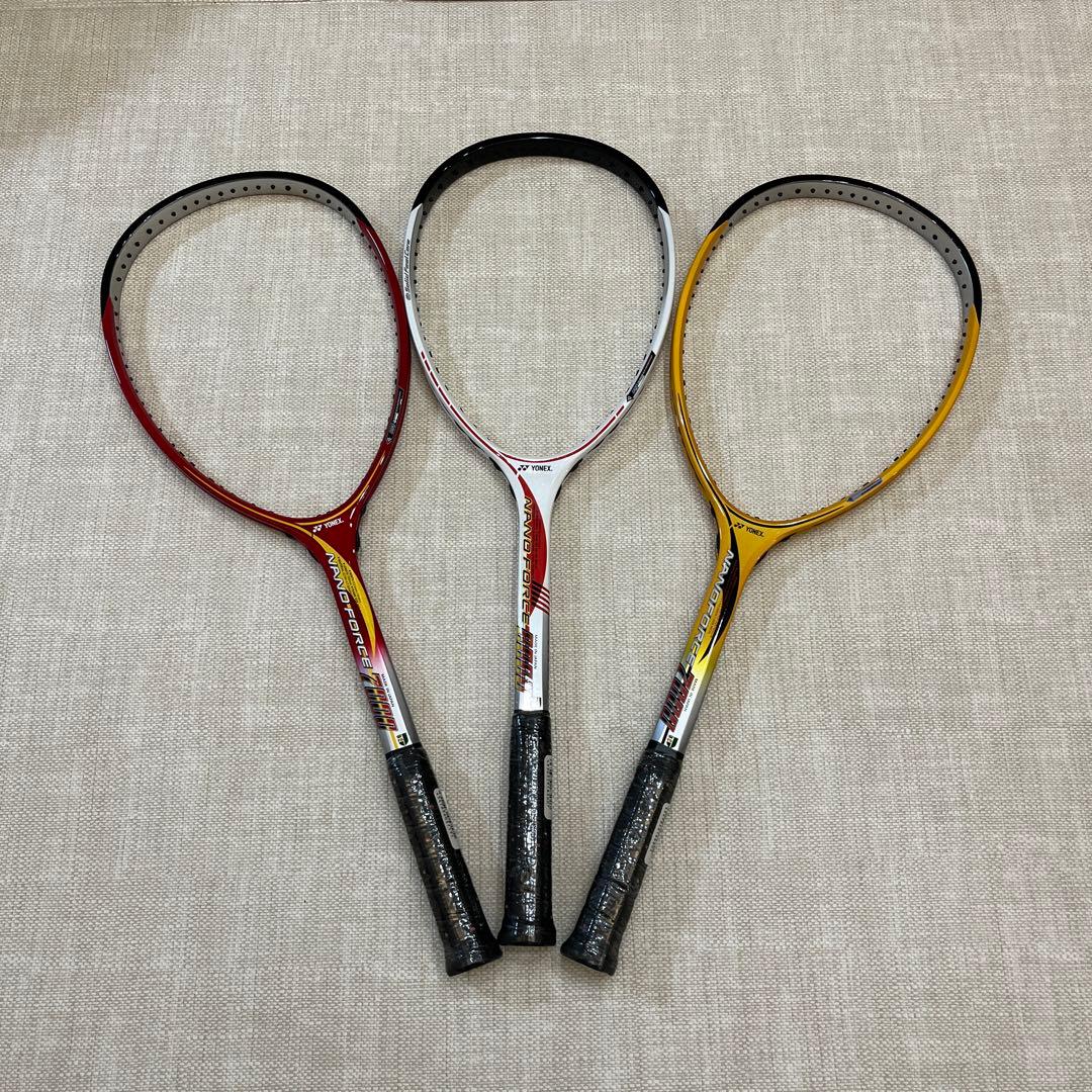 【お値下げ中】ヨネックス　ラケット3本セット　ソフトテニス