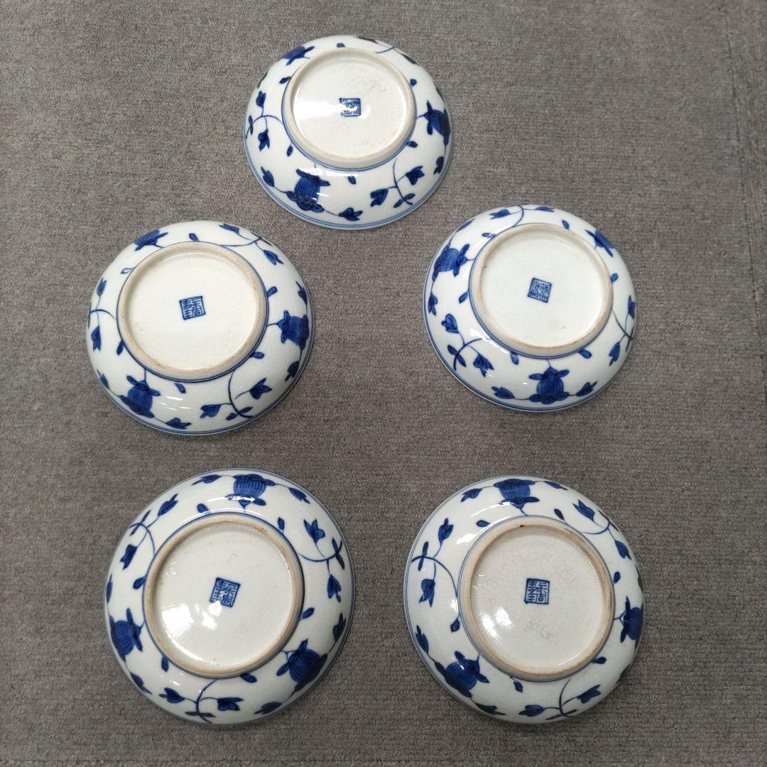 昔のお皿　5枚　D130