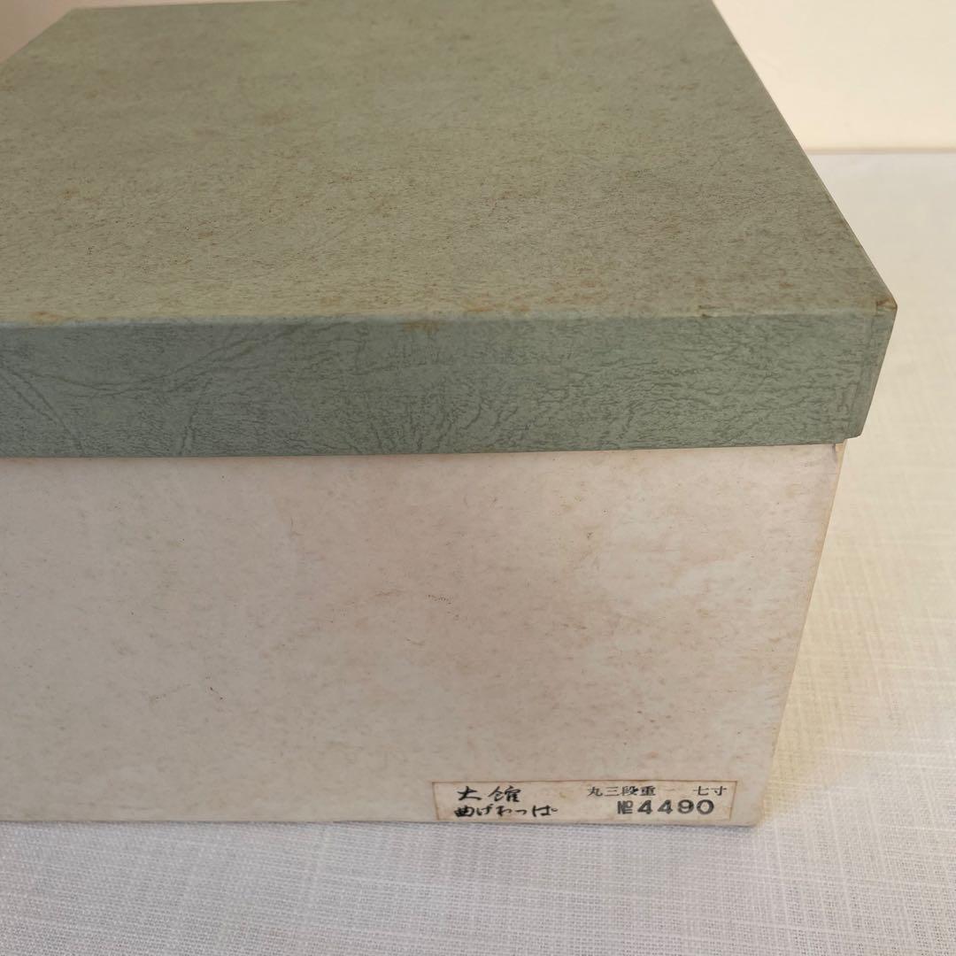 チェリーゆずさま専用