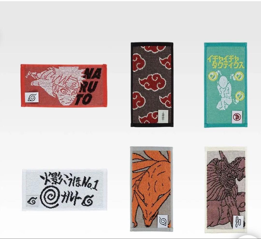 一番くじ ナルト キラービー、ヒナタ、ペイン B,C,D賞 下位賞1つ以外コンプ