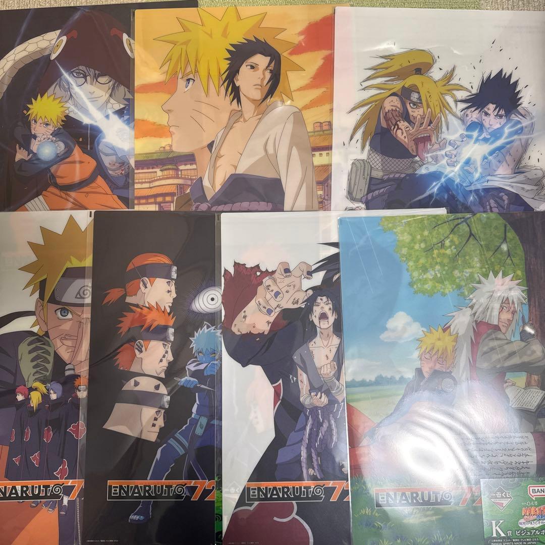 一番くじ ナルト キラービー、ヒナタ、ペイン B,C,D賞 下位賞1つ以外コンプ