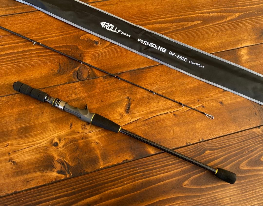 ジギングロッド　C562MH スロージギング　タイラバ　オフショアロッド　ベイト