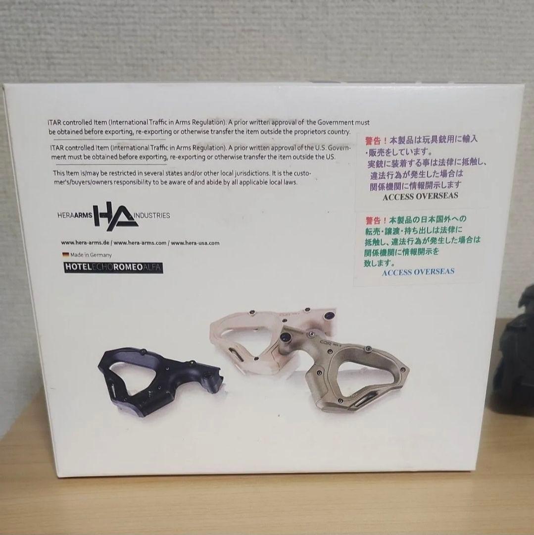 HERA ARMS CQR GEN.2 ブラック グリップ 実物
