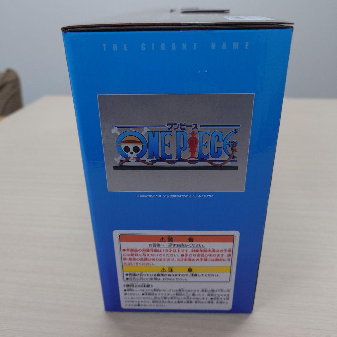 一番くじ ワンピース A賞 モンキー・D・ルフィ D賞 ギガントネームセット
