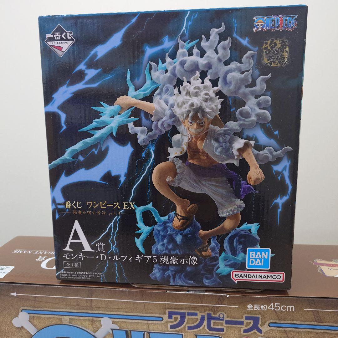 一番くじ ワンピース A賞 モンキー・D・ルフィ D賞 ギガントネームセット