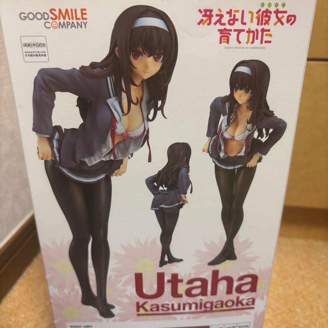 1/7スケール塗装済み完成フィギュア霞ヶ丘詩羽フィギュア